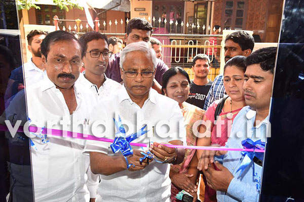 ಮಂಗಳೂರು: ಕರ್ನಾಟಕ ಒನ್ ನಾಗರಿಕ ಸೇವಾ ಕೇಂದ್ರ ಉದ್ಘಾಟನೆ